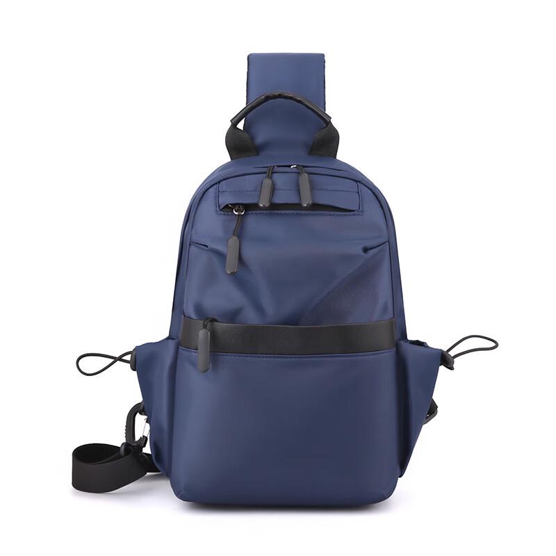 Men s Versatile Outdoor Chest Crossbody Bag