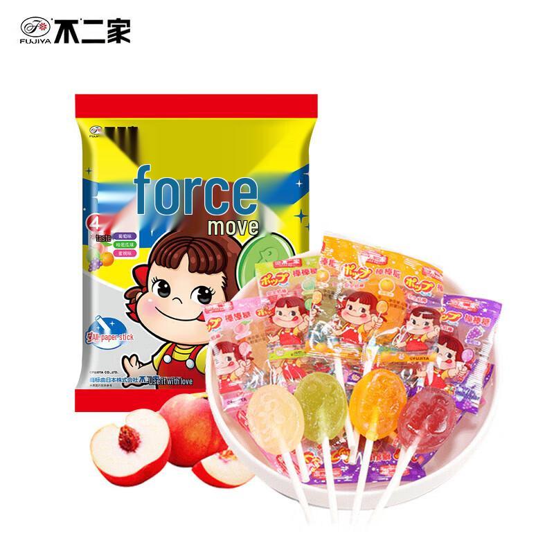 Fujiya Mixed Fruit Lollipops - 5 Pack
