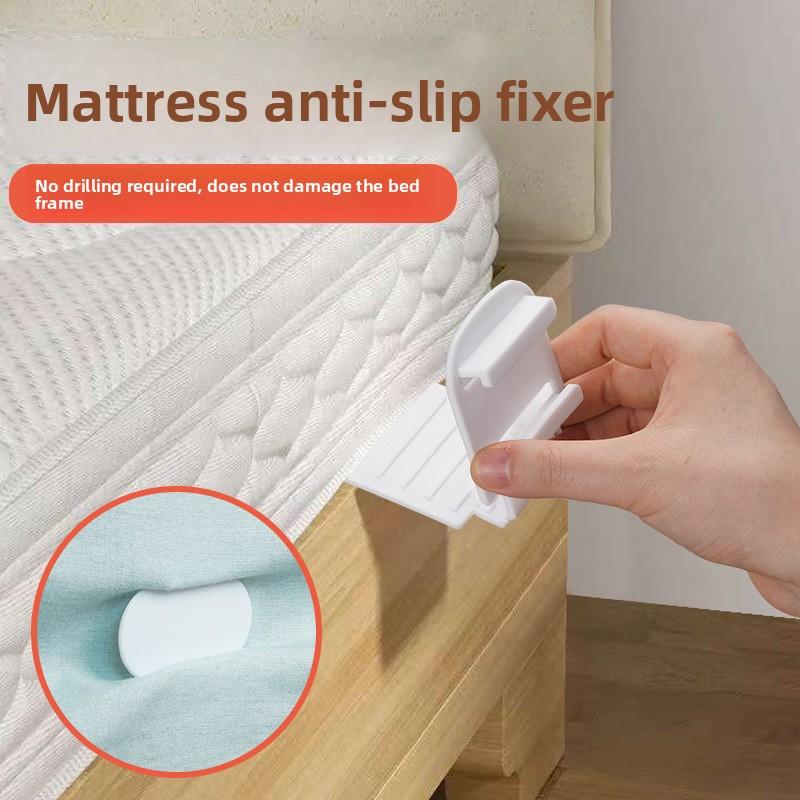 Anti-skid Anti-running Needle-free Invisible Bed Sheet Fixing Clip