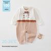 Split Bear Newborn Autumn Long Sleeve Bodysuit Romper Pajamas