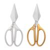 Thickened Stainless Steel Multi-functional Kitchen Scissors for Cutting Bones - Suitable for Household Use, Including Chicken Bones and Duck Bones.