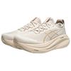 Asics Gel Nimbus 27 Birch Men Sneakers Cream Feather-Grey 1011C096-200