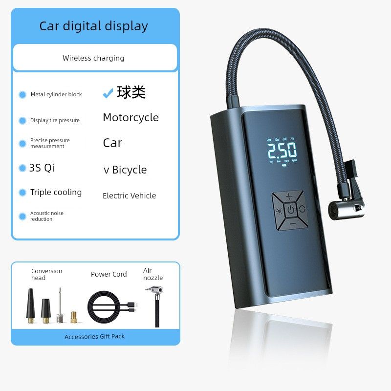 German Japan Import Technology New Arrival Vehicle Air Pump Portable Wireless on-Board Air Pump Electric Car