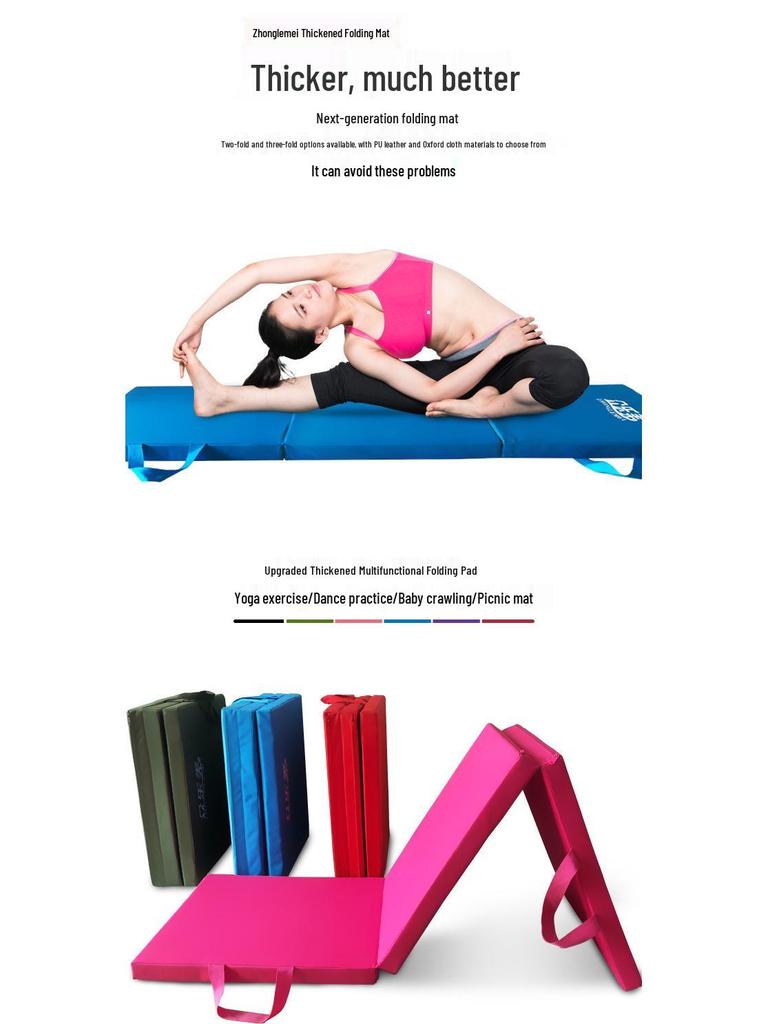 Dance Practice & Exercise Folding Mat for Sit-Ups, Gymnastics & Yoga