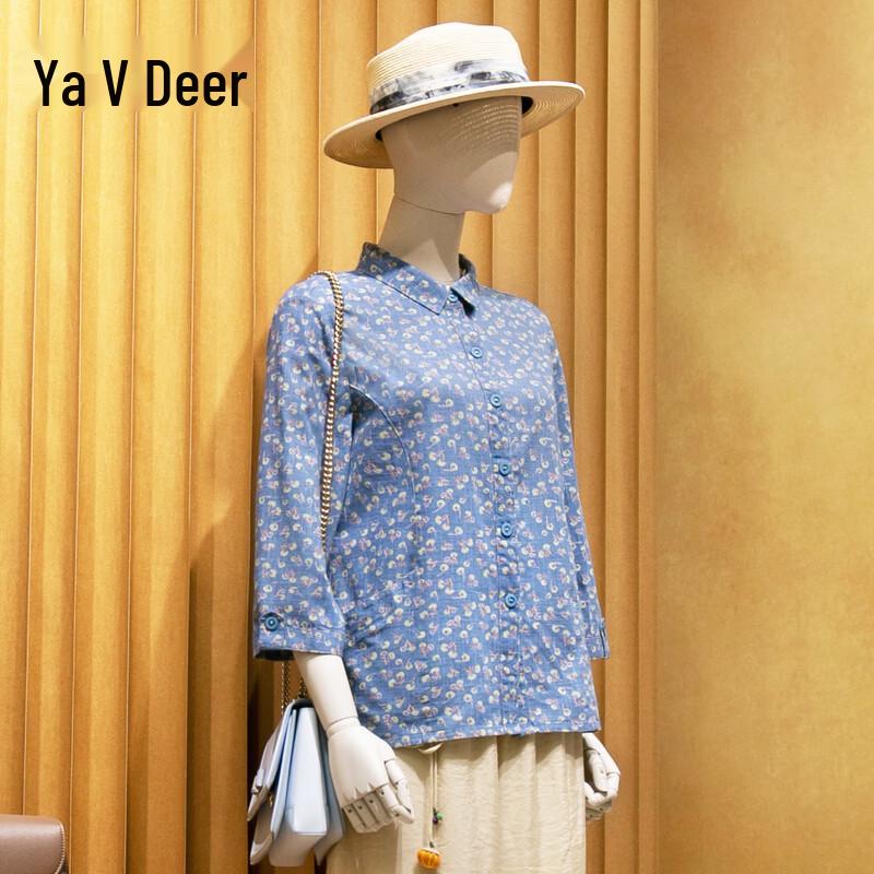 Yalu Women s Floral Cotton Cardigan Shirt & Pants Set 3XL