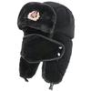 Winter Fleece Lined Russian-Style Trooper Hat With Ear Flaps Windproof Warm Outdoor Cap Men Women