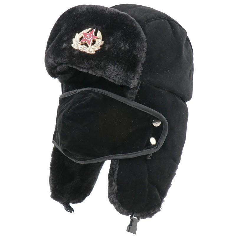 Winter Fleece Lined Russian-Style Trooper Hat With Ear Flaps Windproof Warm Outdoor Cap Men Women