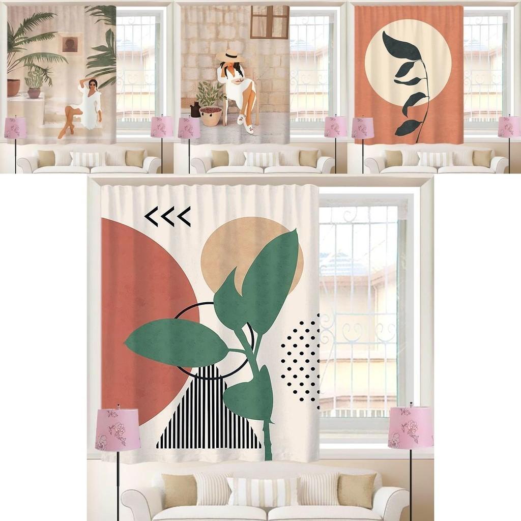 Elegant Self Adhesive Curtain Window Perfect For Cozy Bedrooms And Stylish Home Interiors