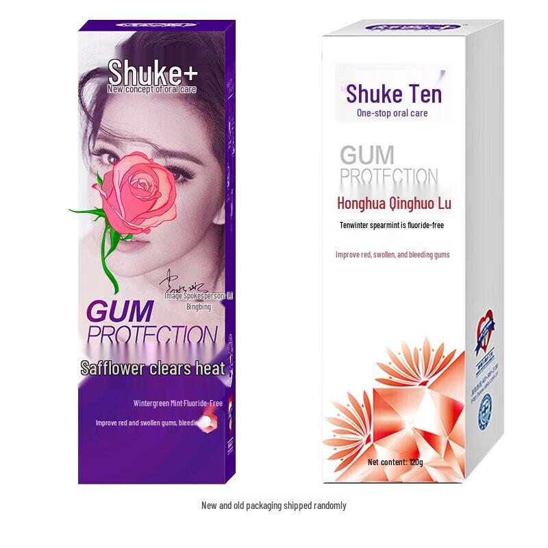 Shuke Safflower Heat-Clearing Fresh Breath Toothpaste