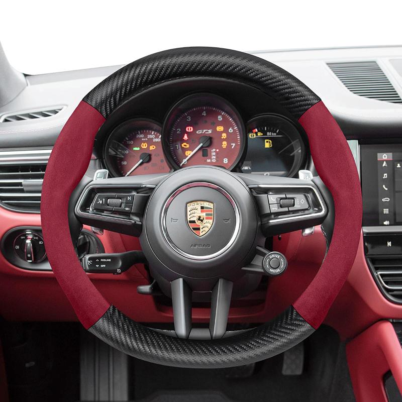 AABKV1 For Porsche Suede Carbon Fiber Steering Wheel Cover Fit Macan Cayenne 958 911 997 957 92a Panamera 970 Gts Copa 718 Taycan GT3