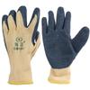 400V Electrician Work Gloves Flexible Anti-electricity Gloves Insulating Gloves  Hand Protection