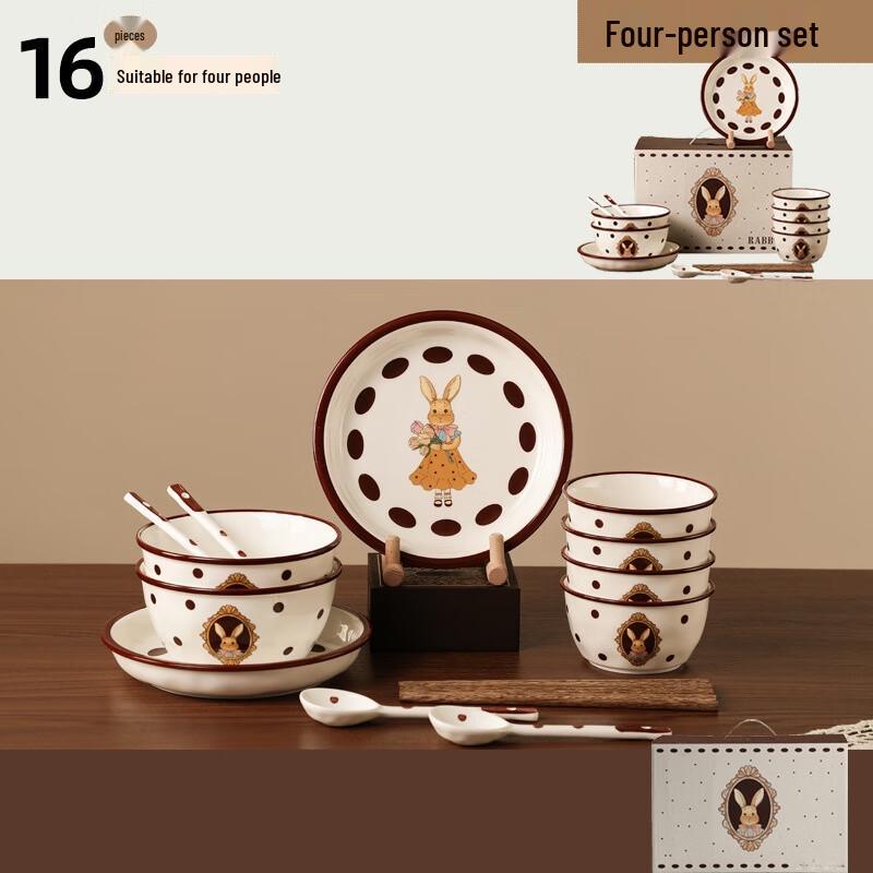 Linpan Retro Rhea Rabbit Ceramic Dinnerware Set