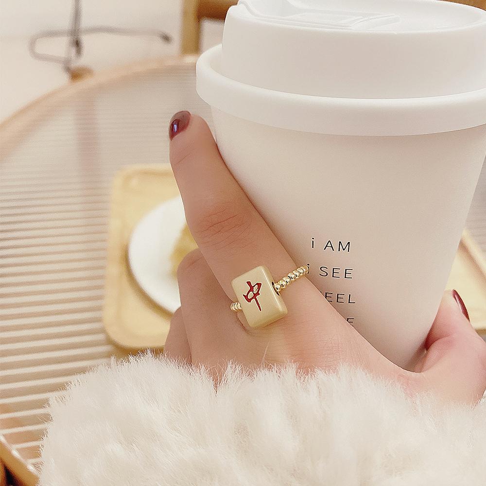 Nation Creative Lucky Transfer Beads Mahjong Rings Fashion Jewelry Chinese Character Women Ring