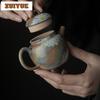 Cracked Glaze Hand-painted Persimmon Tea Pot Japanese Style Handmade Teapot Handmade Pot Tea Soaking Kettle Cafes Gifts 110ml