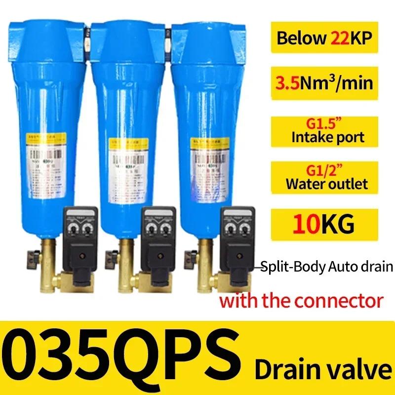 Oil Water Separator Filter Set Q P S C 015/024/032/060 Air compressor Accessories Compressed Air Precision Filter Dryer