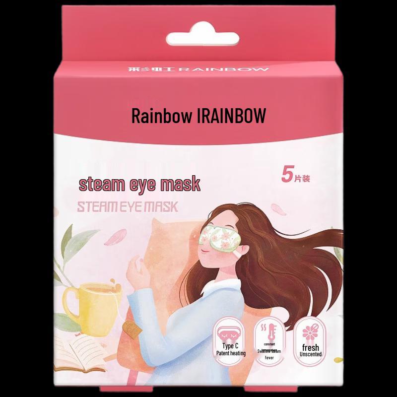 

Rainbow Steam Eye Mask (5-Pack)
