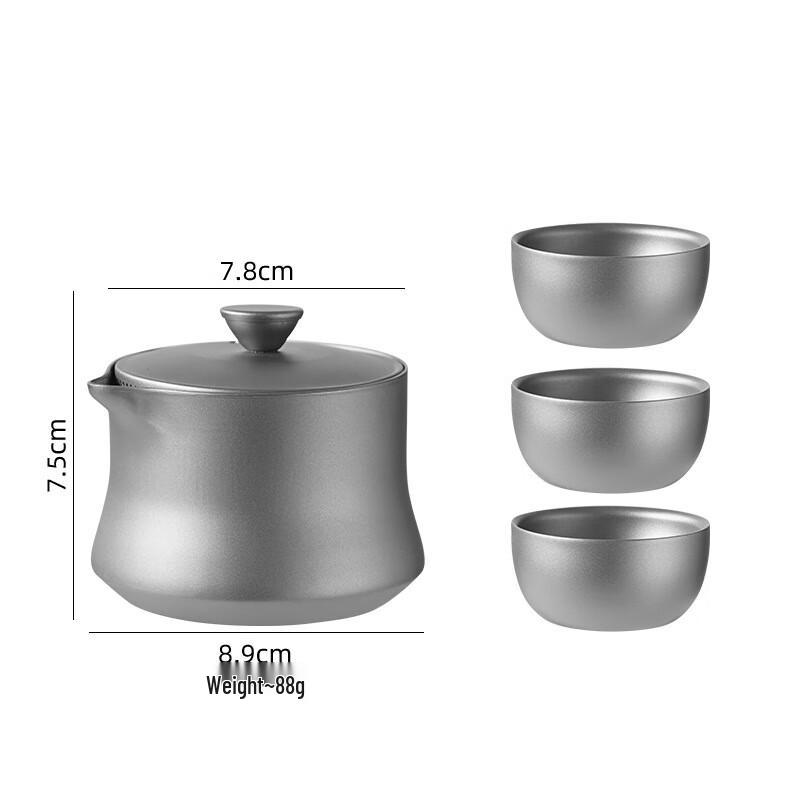 Jun Kai Wei Pure Titanium Portable Kung Fu Tea Set
