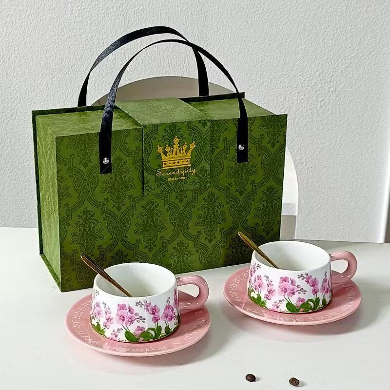 

Shangqi Ceramic Coffee Tea Cup Set