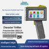 DRPDA Handheld Inkjet Coding Machine