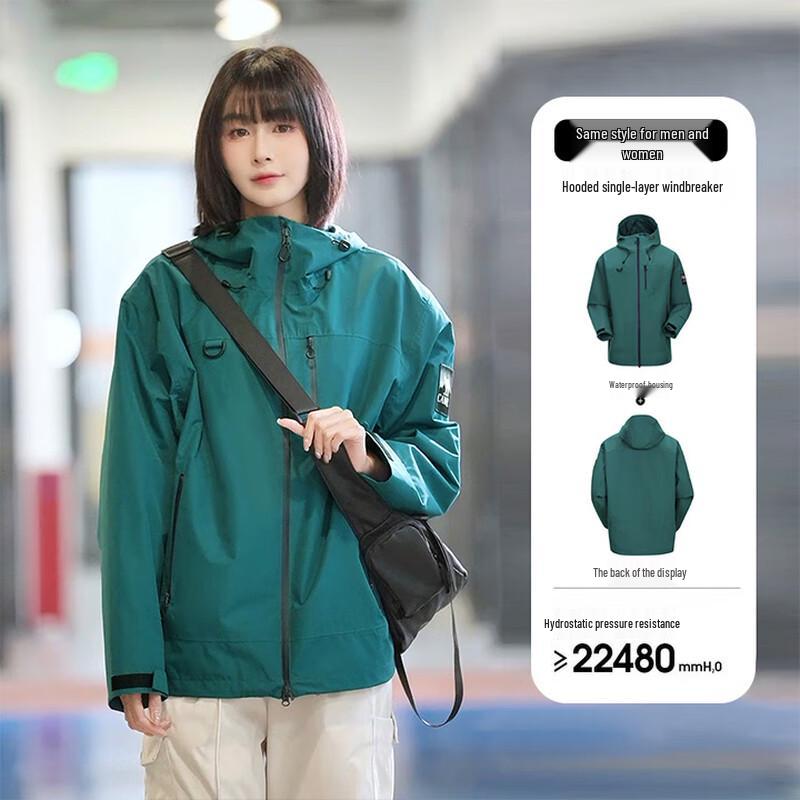 

CAMEL Unisex Outdoor Windbreaker XXL