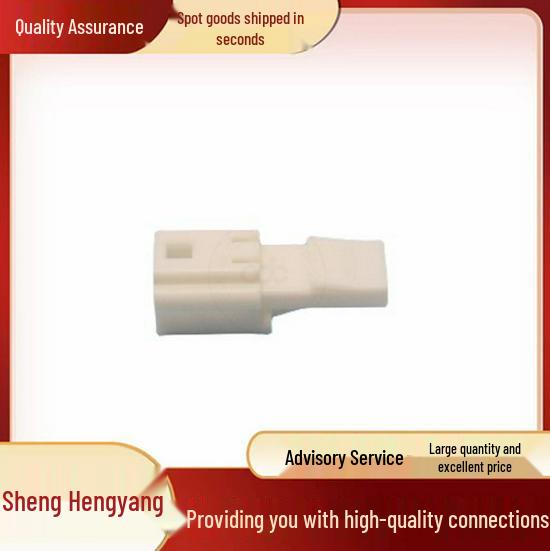 

6098-5310 SUMITOMO Automotive Connector Housing - Original and In Stock