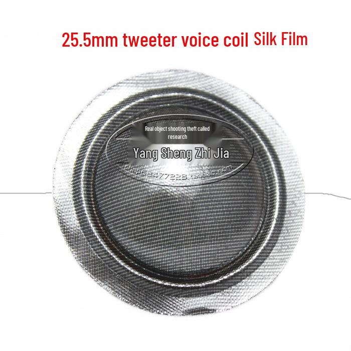 25.5mm High-Frequency Voice Coil with Multiple Diaphragms (Resin, Titanium, Silk) and Optional Round Frame Accessories.