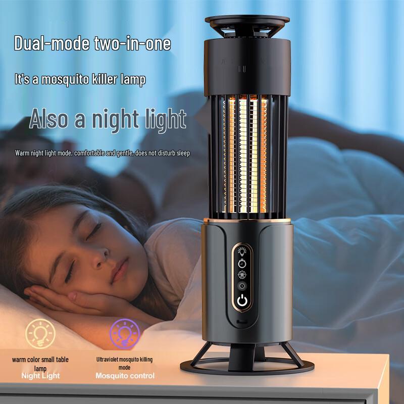 HEIXIE Portable Electric Mosquito Killer