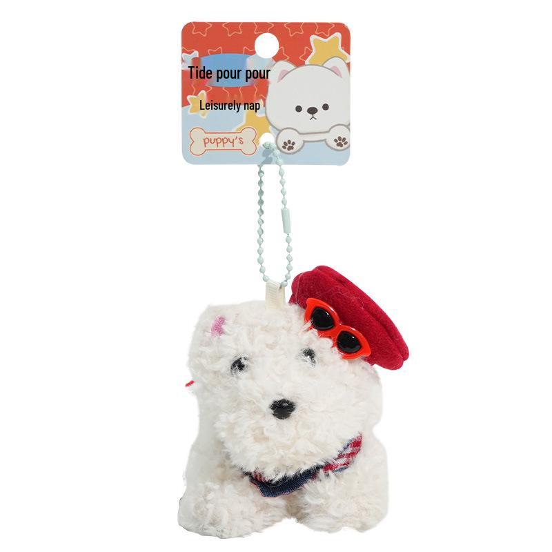 Trendy Cute Dog Plush Keychain Pendant - Adorable Cartoon Figure for Bags and Couples