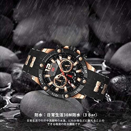 Mens wristwatch BesTn popular stylish business gentlemans silicone quartz watch black.