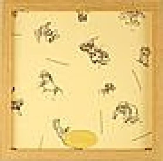 

Панель-пазл Disney Exclusive Panel 144 Pieces Wooden 144P Natural x (24 24см)