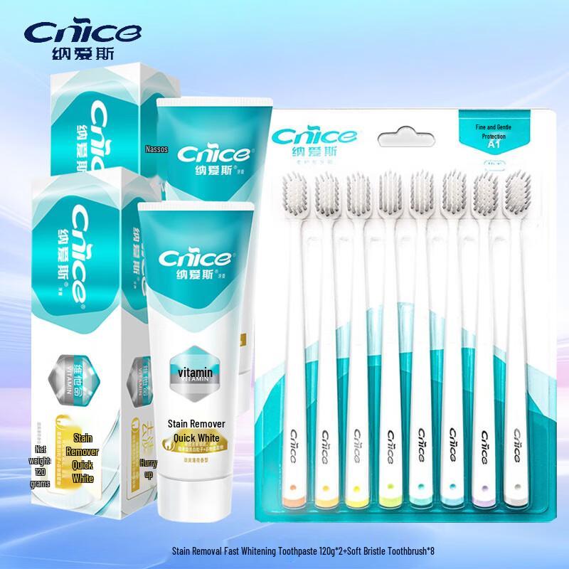 Nice Dental Care Set