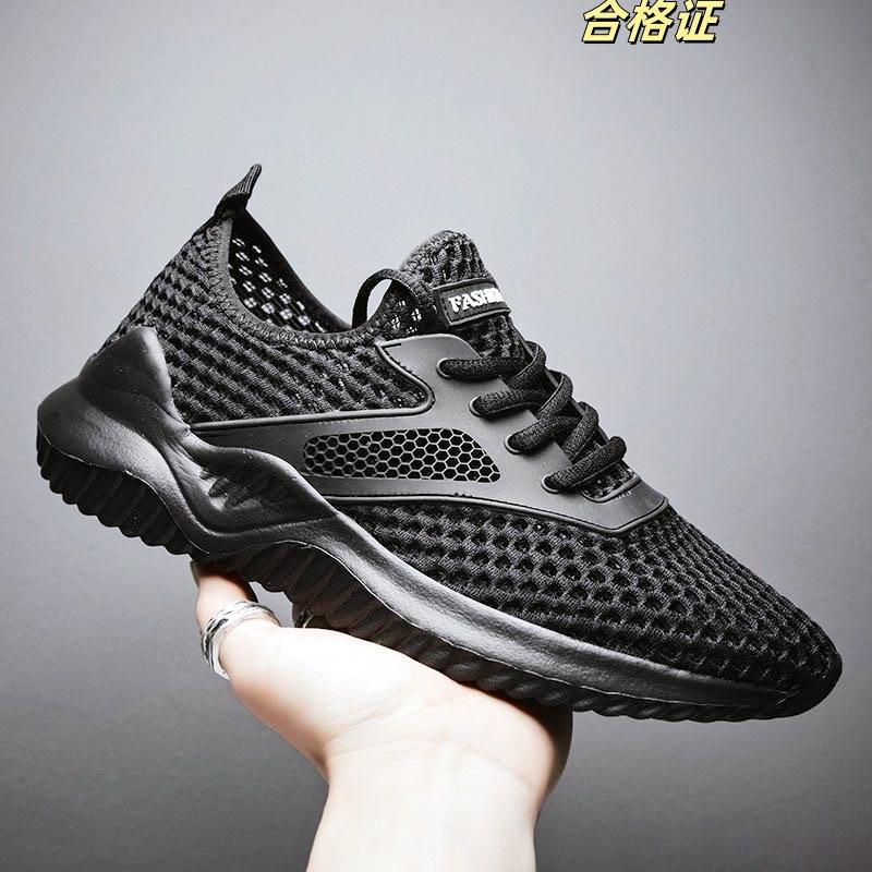 Summer mesh breathable hollow men's shoes casual thin mesh shoes summer men's lightweight mesh non-slip sports shoes