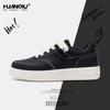 Global board shoes summer ZHQ-HY628-G new versatile casual inner height increase white shoes trendy shoes men's