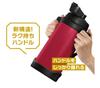 Thermos Vacuum Insulated Sports R Jug, 3L, Red, FJQ-3000