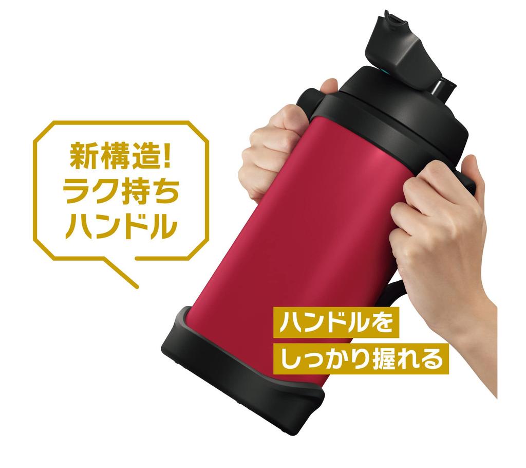 Thermos Vacuum Insulated Sports R Jug, 3L, Red, FJQ-3000