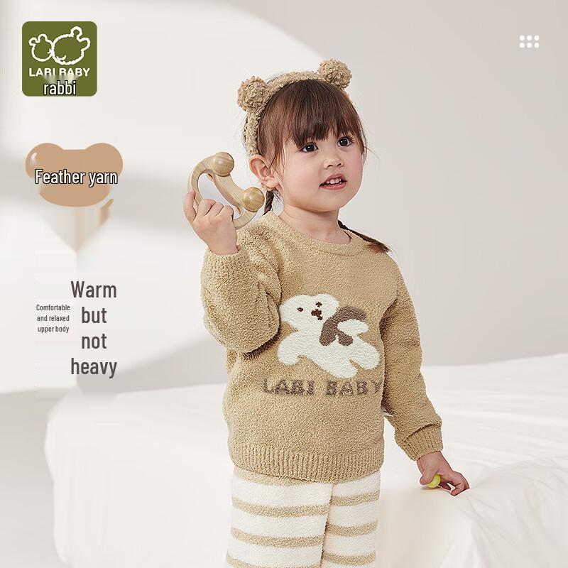 Labibi Kids Feather Yarn Warm Pullover Top 120