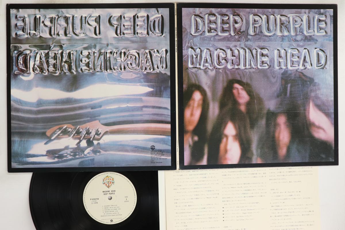 

LP Record DEEP PURPLE - Machine Head P6507W WARNER BROS 1981 Japan Rock Used
