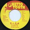 7inch Record DAMEG  Otoko No Kadou NONE Ghetto Youth 1997 Japan Japanese Club Dance Used