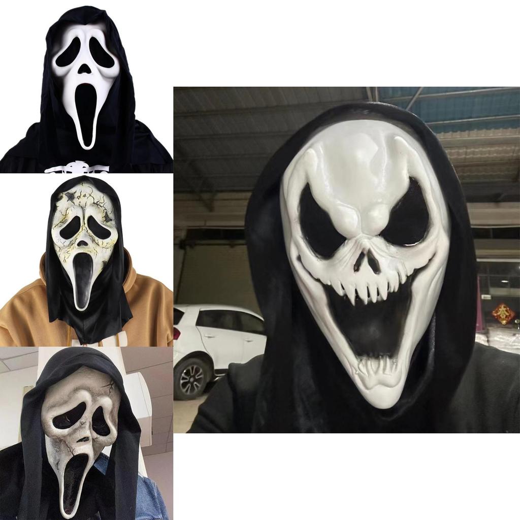 Scream Ghost Latex Mask Horror Costume Accessory For Halloween Parties