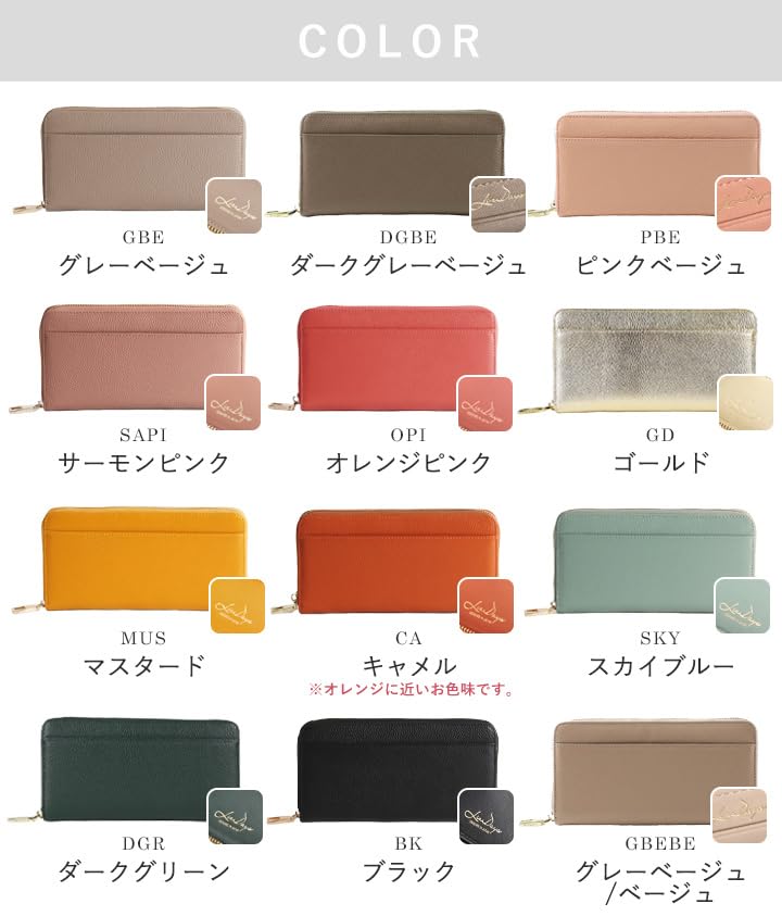 Style On Bag LIZDAYS Long Genuine Round Zipper Wallet, Anti-Skimming, Leather, Women's, (Dark Green) [Used]