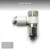 AS Pneumatic Throttle Valve AS1201FM504A, Adjustable Speed, PushLock AS1201FM504A