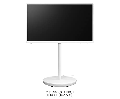 Media Cover Market Panasonic VIERA 43 Inch Protective Film Cover Sheet TV LCD Protective Film Compatible Product TH-43LF1 Anti-Reflection