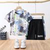 Boys' Quick Drying Sports Suit T-shirt