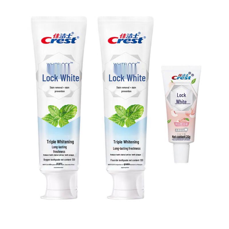 Crest Dual-Color Whitening Toothpaste Set