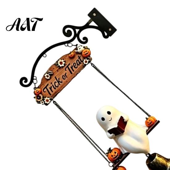 Retro Pumpkin Bat Bell Ghost Wind Chime Wall Hanging, Halloween Porch Yard Decor with Resin Metal Bell, Aged Relief Ornament Vintage Farmhouse