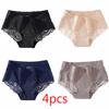 Women Traceless Ice Silk Underwear Luxury Pearled Lace Stitching Triangle Briefs