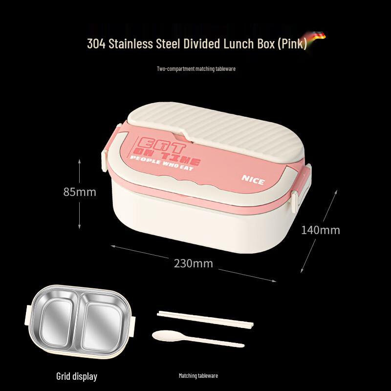 

Uoto 304 Stainless Steel Divided Lunch Box