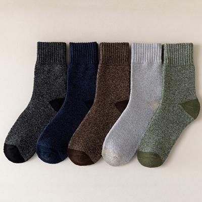 Yousheng 5 Pairs Men Winter Socks Thick Plush-lined Mid-tube Thick Keep Warm Solid Color Anti-slip Knitted Daily Wear Sport Socks for Hiking Camping