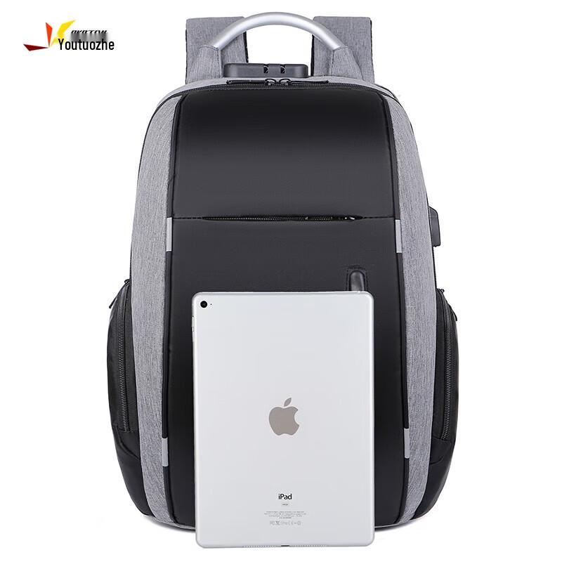 

Youtuozhe YT-B011 Password Lock Laptop Backpack