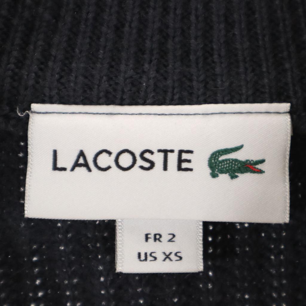 Lacoste Wool Knit Jacket XS Gray Men's Used